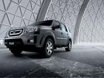 Honda Pilot 2008 года (RU)